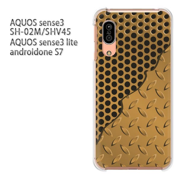 ゆうパケ送料無料 AQUOS sense3 SH-02M SHV45androidoneS7 AQUOS sense3 liteアクセサリー スマホケース カバー ハード ポリカーボネート シンプル メタル(ゴールド)/sh02m-pc-new1844