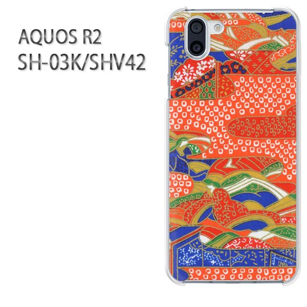 椦ѥ̵ docomo au softbankAQUOS R2 SH-03K SHV42  2sh03k shv42 aquos r2꡼ ޥۥ С ϡ ݥꥫܥ͡ȡI/sh03k-M759