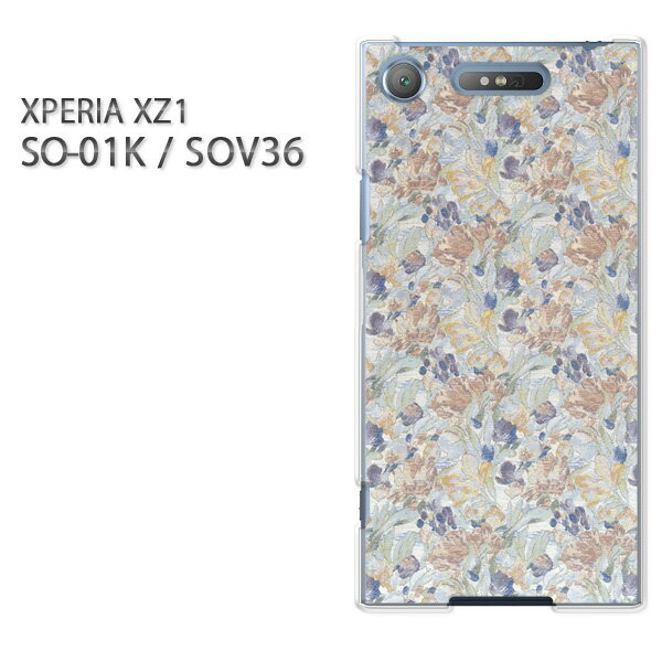 docomo Xperia XZ1 SO-01K用ハードケース au Xperia XZ1 SOV36用ハードケース Softbank Xperia XZ1用ハードケース so01k sov36 xperia xz1 エクスペリア ケース カバー PCケース スマホケース スマートフォンケース ハードケース 人気 おしゃれ かわいい デザイン 印刷 プリント □発送方法 配送について 配送についてはこちら □商品説明 機種名：docomo Xperia XZ1 SO-01K au Xperia XZ1 SOV36 Softbank Xperia XZ1 ケース色：クリア（透明） 素材：ポリカーボネート（PC) ※ケースのみの販売です。 □印刷 自社にて印刷を行い、発送いたします。 側面への印刷はありません。 仕様変更で柄の位置や色などが写真と変更になる場合があります。 種類・柄によっては側面部の印刷が薄くなる場合があります。 また、印刷のズレなども多少有る場合があります。 □素材（ケース） ベースのケースはクリアを使用しているので、印刷部以外はスマホ本体の色が反映されます。 ケースによっては成型時に出来る線が出る場合があります。 クリアの場合には表面にも成型時の線は出ます。 成型時に出来る線なので不良品ではありません。ご了承ください。 □注意事項 ケース（カバー）のみの販売となっており、液晶保護フィルム等は付属していません。 お客様による機種・柄等の間違えによる返品交換は出来ません。 お使いのモニターや機材によって色の反映が異なります。 また、商品撮影時の環境により実際の色と異なる場合があります。 商品の管理には十分注意しておりますが、細かなキズや指紋の付着等が有る場合があります。 本商品使用中の落下などによるスマートフォン本体・ケースの破損は自己責任でお願いします。 当社では一切責任賠償いたしません。 ※写真はイメージのため、ケースの形状が異なる場合があります。