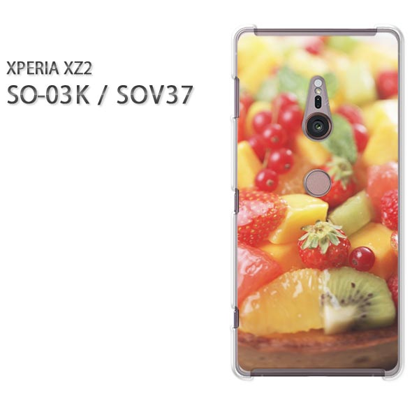 椦ѥ̵ SO-03K SOV37 ڥꥢXperia XZ2 xperia xz2 so03k sov37 so-03k P...