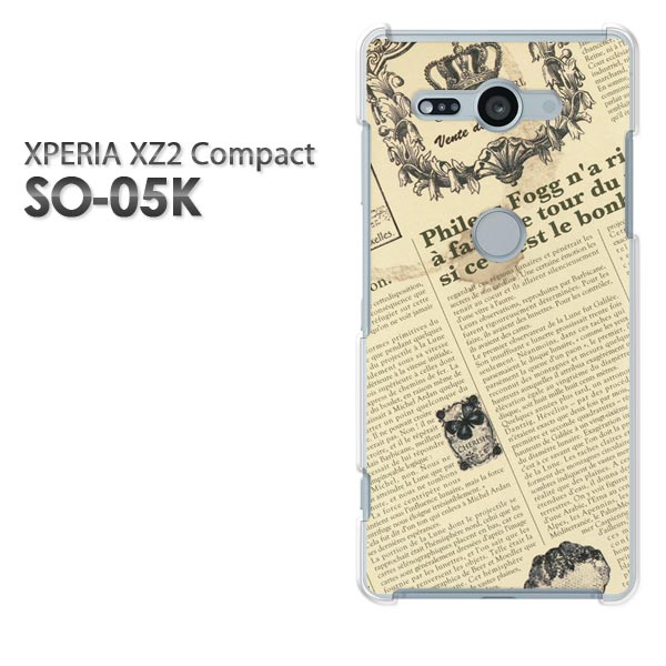 ゆうパケ送料無料 SO-02K エクスペリア コンパクトXperia XZ2 compact xz2 so05k xperia COMPACTPCケース おしゃれ 人気 カワイイアクセサリー スマホケース カバー ハード ポリカーボネート[シンプル・ニュースペーパー(黄)/so05k-pc-new1870]