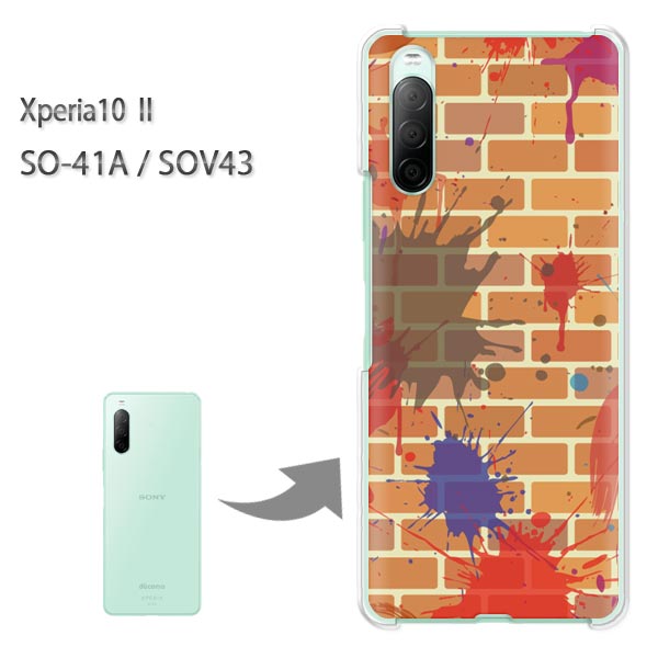 椦ѥ̵ SO-41A SOV43  С Xperia10IIڥꥢ so41a sov43 xperia10ii PC  ͵ 磻꡼ ޥۥ С ϡ ݥꥫܥ͡[ץ롦(֥饦)/so41a-pc-new1828]