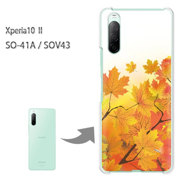 椦ѥ̵ SO-41A SOV43  С Xperia10IIڥꥢ so41a sov43 xperia10iiꥢ Ʃ ޥۥ ϡ ݥꥫܥ͡ȡڽ252/so41a-PM252