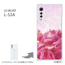 ゆうパケ送料無料 L-52A ケースLG VELVET ケース カバー PCケース おしゃれ 人気 カワイイアクセサリー スマホケース カバー ハード ポリカー...