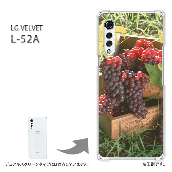 ゆうパケ送料無料 L-52A