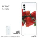 ゆうパケ送料無料 L-52A