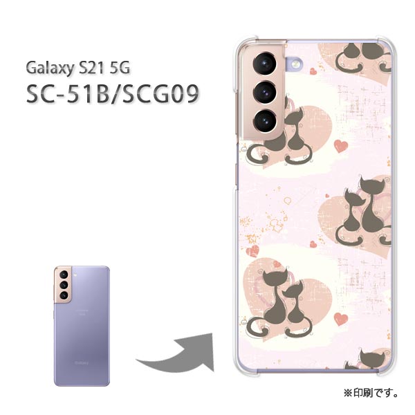 椦ѥ̵ SC-51B SCG09 Galaxy S21 5G 饯 PC  ͵ 磻꡼ ޥۥ С ϡ ݥꥫܥ͡ȡڥåLOVE126/sc51b-PM126