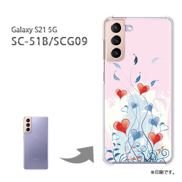 椦ѥ̵ SC-51B SCG09 Galaxy S21 5G 饯 PC  ͵ 磻꡼ ޥۥ С ϡ ݥꥫܥ͡ȡڥϡ144/sc51b-PM144
