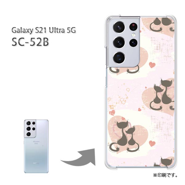 椦ѥ̵ SC-52B GALAXY S21 Ultra 5G 饯s21ȥ5g PC  ͵ 磻꡼ ޥۥ С ϡ ݥꥫܥ͡ȡڥåLOVE126/sc52b-PM126