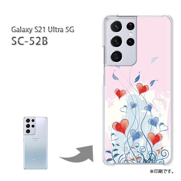 椦ѥ̵ SC-52B GALAXY S21 Ultra 5G 饯s21ȥ5g PC  ͵ 磻꡼ ޥۥ С ϡ ݥꥫܥ͡ȡڥϡ144/sc52b-PM144