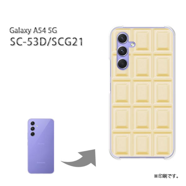 椦ѥ̵ Galaxy A54 5G SC-53D SCG21 饯 sc53d PC  ͵ 磻...