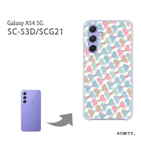 椦ѥ̵ Galaxy A54 5G SC-53D SCG21 饯 sc53d PC  ͵ 磻꡼ ޥۥ С ϡ ݥꥫܥ͡ȡڥܥ/sc53d-M725