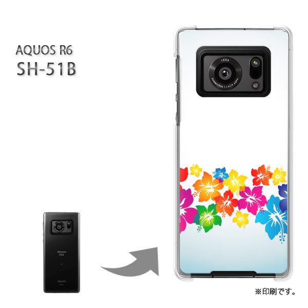 ゆうパケ送料無料 AQUOS R6 SH-51B ケースアクオス aquosr6 PCケース おしゃれ 人気 カワイイアクセサリー スマホケース カバー ハード ポリカーボネート[シンプル・花(白)/sh51b-pc-new1460]