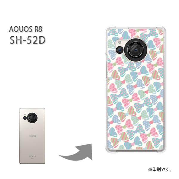 椦ѥ̵ AQUOS R8 SH-52D R8 aquosr8 PC  ͵ 磻꡼ ޥۥ С ϡ ݥꥫܥ͡ȡڥܥ/sh52d-M725