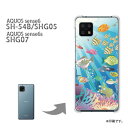 䂤pP AQUOS sense6 SH-54B SHG05 SHG07 AQUOS sense6s P[X PCP[X  lC JCCANZT[ X}zP[X Jo[ n[h |J[{l[g[āEVvECEMы(u[)/sh54b-pc-new0789]