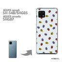 䂤pP AQUOS sense6 SH-54B SHG05 SHG07 AQUOS sense6s P[X PCP[X  lC JCCANZT[ X}zP[X Jo[ n[h |J[{l[g[IEĂƂE(O[)/sh54b-pc-new0960]