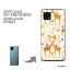 椦ѥ̵ AQUOS sense6 SH-54B SHG05 SHG07 AQUOS sense6s  PC  ͵ 磻꡼ ޥۥ С ϡ ݥꥫܥ͡ȡڥLOVE124/sh54b-PM124