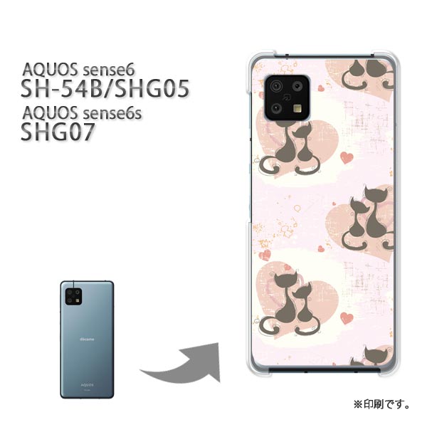 椦ѥ̵ AQUOS sense6 SH-54B SHG05 SHG07 AQUOS sense6s PC  ͵ 磻꡼ ޥۥ С ϡ ݥꥫܥ͡ȡڥåLOVE126/sh54b-PM126