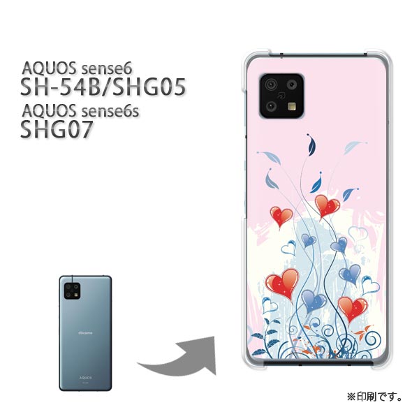 椦ѥ̵ AQUOS sense6 SH-54B SHG05 SHG07 AQUOS sense6s PC  ͵ 磻꡼ ޥۥ С ϡ ݥꥫܥ͡ȡڥϡ144/sh54b-PM144
