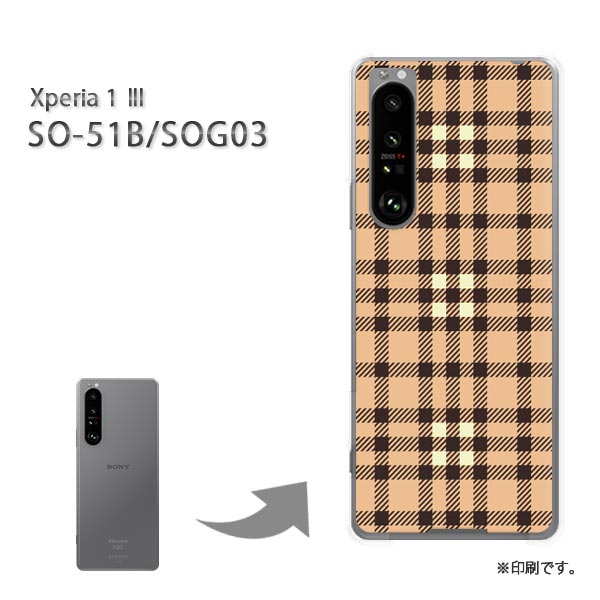 ゆうパケ送料無料 SO-51B SOG03 Xperia1III ケースエクスペリア 1マーク3 PCケース おしゃれ 人気 カワイイアクセサリー スマホケース カバー ハード ポリカーボネート[チェック(オレンジ)/so51b-pc-new0867]