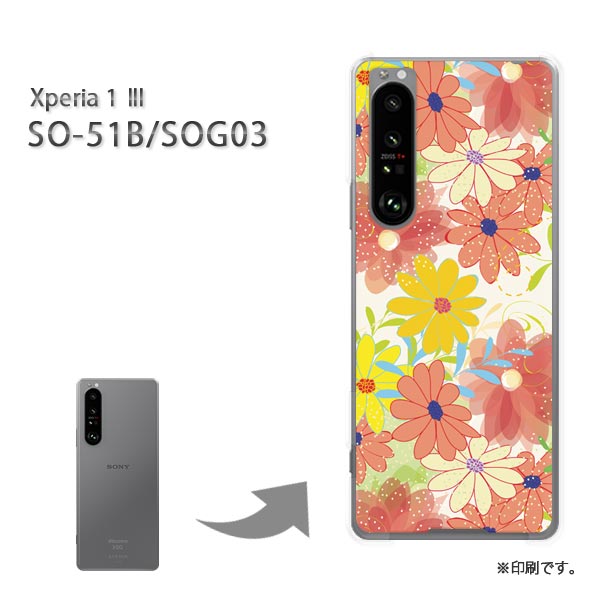 椦ѥ̵ SO-51B SOG03 Xperia1III ڥꥢ 1ޡ3 PC  ͵ 磻꡼ ޥۥ С ϡ ݥꥫܥ͡ȡڥե128/so51b-PM128