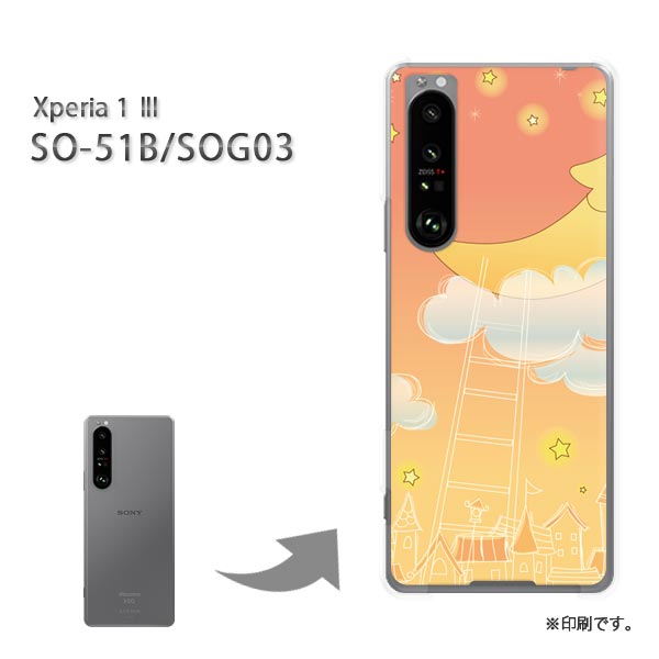 椦ѥ̵ SO-51B SOG03 Xperia1III ڥꥢ 1ޡ3 PC  ͵ 磻꡼ ޥۥ С ϡ ݥꥫܥ͡ȡڷ/so51b-PM281