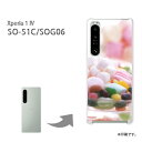 䂤pP Xperia 1IV SO-51C SOG06 P[XGNXyA xperia1iv PCP[X  lC JCCANZT[ X}zP[X Jo[ n[h |J[{l[gy[[r[YE}V}/so51c-M939z