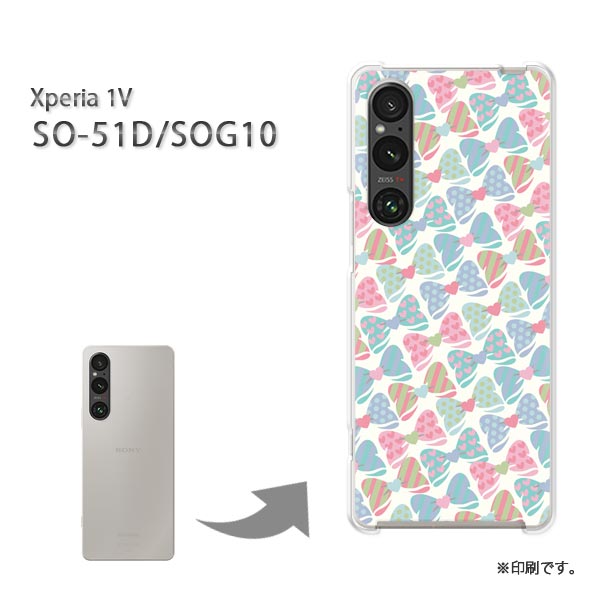 椦ѥ̵ Xperia 1V SO-51D SOG10 ڥꥢ xperia1v PC  ͵ 磻꡼ ޥۥ С ϡ ݥꥫܥ͡ȡڥܥ/so51d-M725