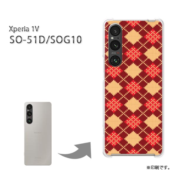 ゆうパケ送料無料 Xperia 1V SO-51D SOG10 ケースエクスペリア xperia1v PCケース おしゃれ 人気 カワイイアクセサリー スマホケース カバー ハード ポリカーボネート[チェック・アーガイル(赤)/so51d-pc-new0902]