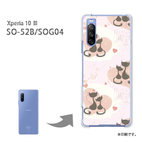 椦ѥ̵ SO-52B SOG04 Xperia10III ڥꥢ 10ޡ3 PC  ͵ 磻꡼ ޥۥ С ϡ ݥꥫܥ͡ȡڥåLOVE126/so52b-PM126