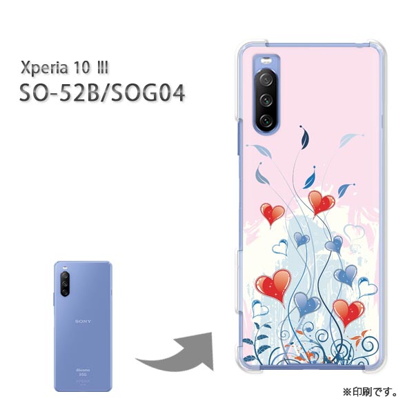 椦ѥ̵ SO-52B SOG04 Xperia10III ڥꥢ 10ޡ3 PC  ͵ 磻꡼ ޥۥ С ϡ ݥꥫܥ͡ȡڥϡ144/so52b-PM144