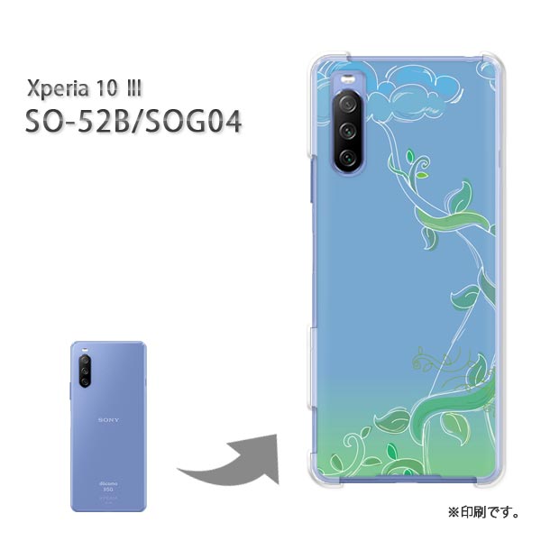 椦ѥ̵ SO-52B SOG04 Xperia10III ڥꥢ 10ޡ3 PC  ͵ 磻꡼ ޥۥ С ϡ ݥꥫܥ͡ȡڶ286/so52b-PM286