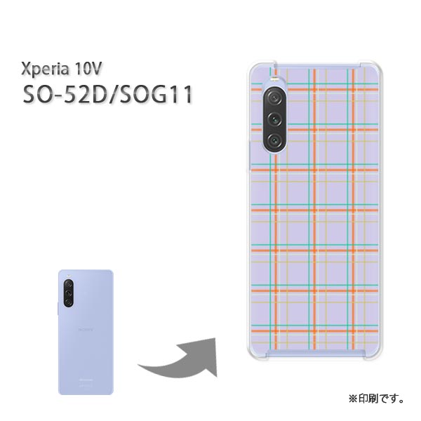 ゆうパケ送料無料 Xperia 10V SO-52D SOG11 ケースエクスペリア xperia10v PCケース おしゃれ 人気 カワイイアクセサリー スマホケース カバー ハード ポリカーボネート[チェック(紫)/so52d-pc-new0870]