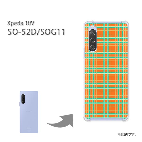 ゆうパケ送料無料 Xperia 10V SO-52D SOG11 ケースエクスペリア xperia10v PCケース おしゃれ 人気 カワイイアクセサリー スマホケース カバー ハード ポリカーボネート[チェック(オレンジ)/so52d-pc-new0874]