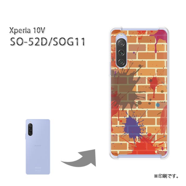椦ѥ̵ Xperia 10V SO-52D SOG11 ڥꥢ xperia10v PC  ͵ 磻꡼ ޥۥ С ϡ ݥꥫܥ͡[ץ롦(֥饦)/so52d-pc-new1828]