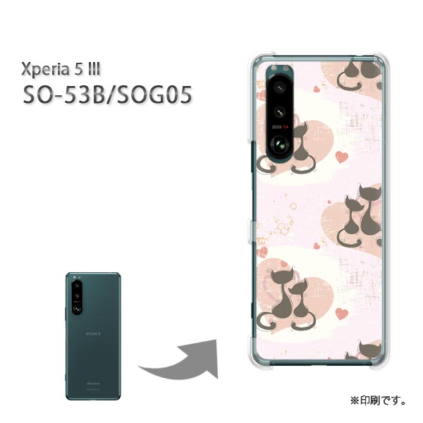 椦ѥ̵ Xperia 5III SO-53B SOG05 ڥꥢ xperia5III PC  ͵ 磻꡼ ޥۥ С ϡ ݥꥫܥ͡ȡڥåLOVE126/so53b-PM126