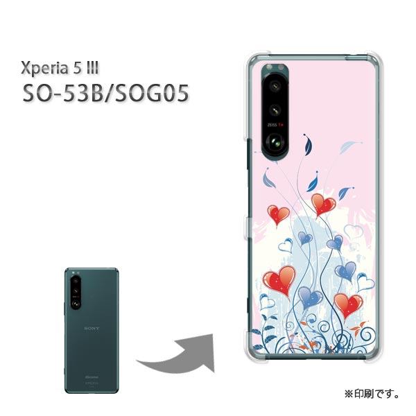 椦ѥ̵ Xperia 5III SO-53B SOG05 ڥꥢ xperia5III PC  ͵ 磻꡼ ޥۥ С ϡ ݥꥫܥ͡ȡڥϡ144/so53b-PM144