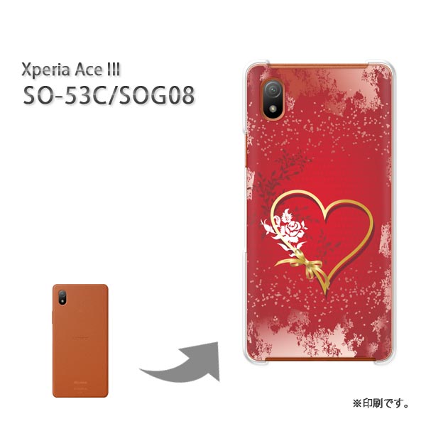 ゆうパケ送料無料 Xperia AceIII SO-53C SOG08 ケースエクスペリア xperiaace3 PCケース おしゃれ 人気 カワイイアクセサリー スマホケース カバー ハード ポリカーボネート[ハート・花(赤)/so53c-pc-new0601]