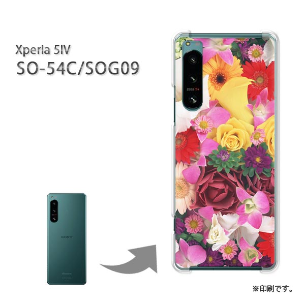 ゆうパケ送料無料 Xperia 5IV SO-54C SOG09 ケースエクスペリア xperia5iv PCケース おしゃれ 人気 カワイイアクセサリー スマホケース カバー ハード ポリカーボネート【アレンジメントフラワー（B）/so54c-M903】