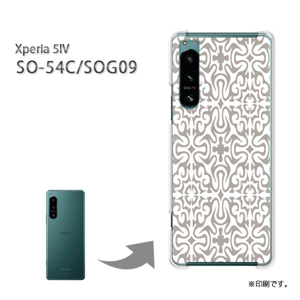 ゆうパケ送料無料 Xperia 5IV SO-54C SOG09 ケースエクスペリア xperia5iv PCケース おしゃれ 人気 カワイイアクセサリー スマホケース カバー ハード ポリカーボネート[和柄(グレー)/so54c-pc-new1252]