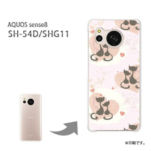 ゆうパケ送料無料 AQUOS sense8 SH-54D SHG11 ケースアクオスセンス8 aquossense8 PCケース おしゃれ 人気 カワイイアクセサリー スマホケース カバー ハード ポリカーボネート【キャットLOVE126/sh54d-PM126】 ゆうパケ送料無料 AQUOS sense8 SH-54D SHG11 ケースアクオスセンス8 aquossense8 PCケース おしゃれ 人気 カワイイアクセサリー スマホケース カバー ハード ポリカーボネート【キャットLOVE126/sh54d-PM126】