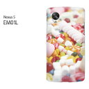 䂤pPyEMOBILE NEXUS 5 EM01L (lNTX)P[Xz[em01l P[X][P[X/Jo[/CASE/P|X][ANZT[/X}zP[X/X}[gtHpJo[]yLfB[~bNX/em01l-M940z