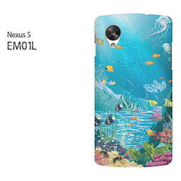 ゆうパケ送料無料【EMOBILE NEXUS 5 EM01L (ネクサス)ケース】[em01l ケース][ケース/カバー/CASE/ケ−ス][アクセサリー/スマホケース/スマートフォン用カバー][夏・シンプル・海(ブルー)/em01l-pc-new0769]