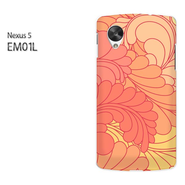 椦ѥ̵EMOBILE NEXUS 5 EM01L (ͥ)[em01l ][/С/CASE/−][꡼/ޥۥ/ޡȥեѥС][ץ()/em01l-pc-new1594]