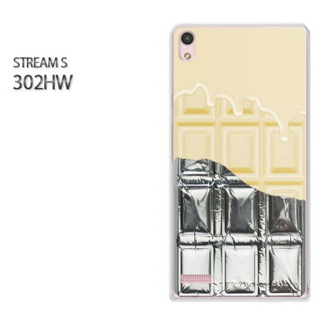 ゆうパケ送料無料【Y!mobile STREAM S 302HWケース】[302hw ケース][ケース/カバー/CASE/ケ−ス][アクセサリー/スマホケース/スマートフォン用カバー]【板チョコ銀紙付 溶けてるWhiteチョコレート/302hw-M614】