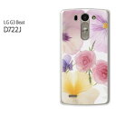 䂤pPyUQ mobile LG G3 Beat LG-D722JP[Xz[d722j P[X][P[X/Jo[/CASE/P|X][ANZT[/X}zP[X/X}[gtHpJo[][ԁEo(EsN)/d722j-pc-new0337]