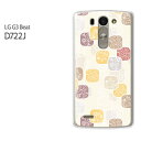 䂤pPyUQ mobile LG G3 Beat LG-D722JP[Xz[d722j P[X][P[X/Jo[/CASE/P|X][ANZT[/X}zP[X/X}[gtHpJo[][Vv(x[W)/d722j-pc-new1092]