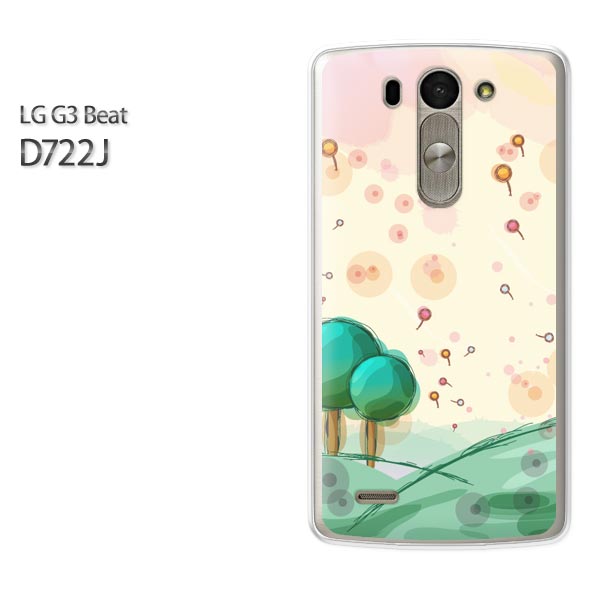 ゆうパケ送料無料【UQ mobile LG G3 Beat LG-D722Jケース】[d722j ケース][ケース/カバー/CASE/ケ−ス][アクセサリー/スマホケース/スマ..