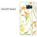 䂤pPyGALAXY NOTE5 galaxynote5 P[XzGALAXY m[g MNV[ P[X Jo[ n[hP[X n[hJo[ANZT[ X}zP[X X}zJo[ X}[gtH[HEVvEt(EO[)/galaxynote5-pc-new0537]