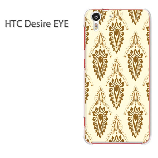 即納&ゆうパケ送料無料！【HTC Desire EYE ケース】HTC Desire EYE ケース カバー CASEアクセサリー スマホケース スマートフォン用カバー[シンプル(ベージュ)/htceye-pc-new0108]